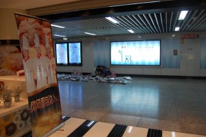 Young women watch a program on their Apple computer in the Shanghai metro. Domestic video sites such as Youku and loose copyright enforcement give Chinese consumers access to as much online content as any other internet users.